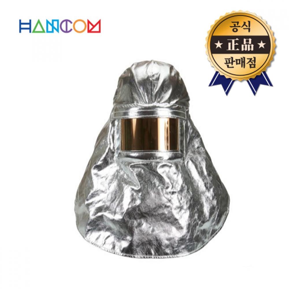 

Hancom LifeCare Термостойкий капюшон SCA1501NA Безопасность Защита труда