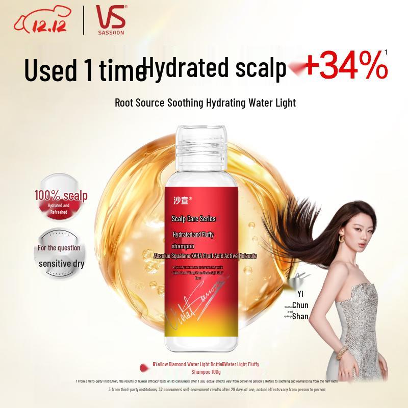 VS Sassoon Yellow Diamond Luminous Volume Shampoo