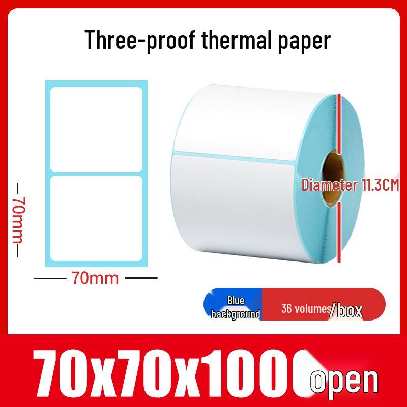Thermal Self-Adhesive Labels 70x60mm for Express Logistics & Supermarkets