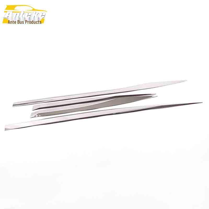 Peugeot 4008 Door Edge & Body Trim Anti-Scratch Strips