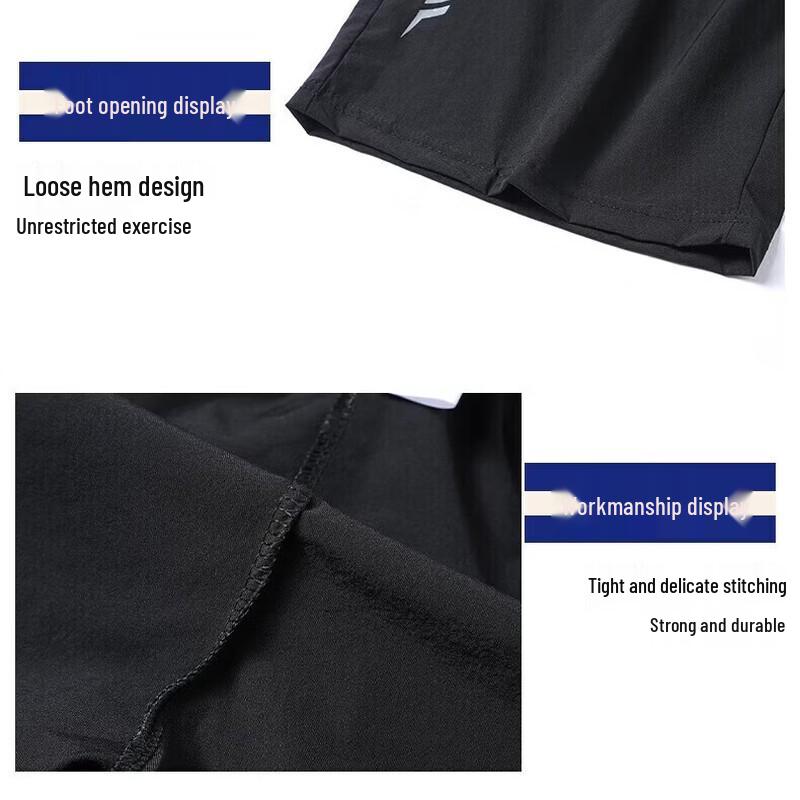 PLAYBOY Men's Summer Casual Ice Silk Quick-Dry Beach Shorts