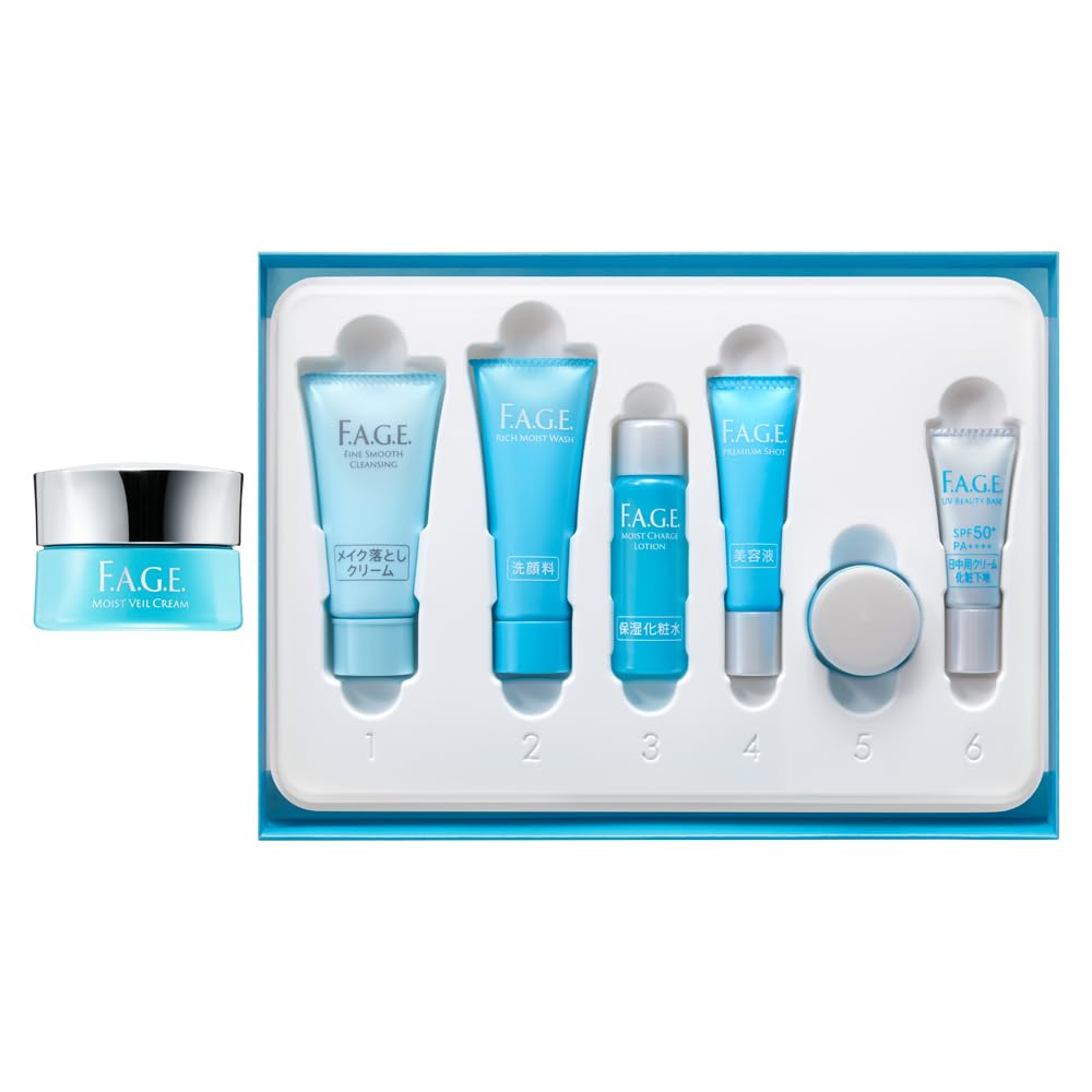 Suntory Effage Moist Veil Moisturizing Cream (30g + Trial Set)