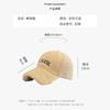 Lamb Plush Baseball Cap Women's Autumn and Winter Tide Wide Brim Versatile Windproof Warm Letter Embroidered Cap