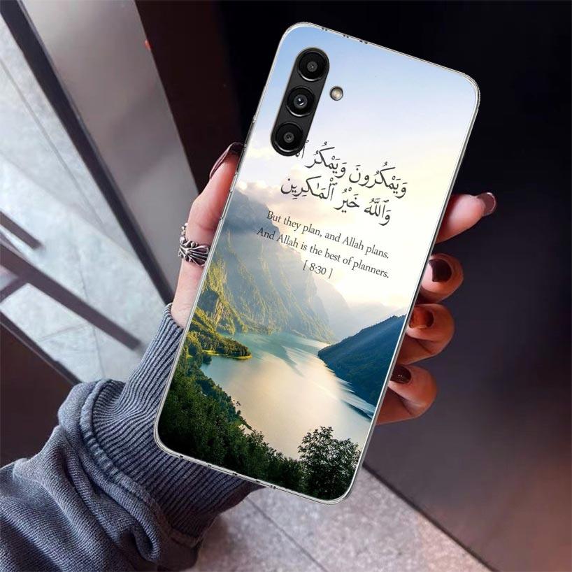 

Arabic Quran Islamic muslim Quotes Allah Phone Case For Samsung Galaxy A17 A16 A15 A14 A13 A57 A56 A55 A54 A53 A37 A36 A35 A34 A Samsung A13 5G