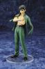 Kotobukiya Yu Yu Hakusho ARTFX J Yusuke Urameshi Scale PVC Painted Finished Product 1/8