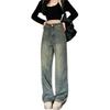 Vintage High-waisted Slimming Jeans Casual Bell Bottoms Versatile Straight-leg Long Pants for Women