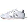 Taekwondo Damskie Originals Sznurowane 'White Silver Metallic Gum' JS1192