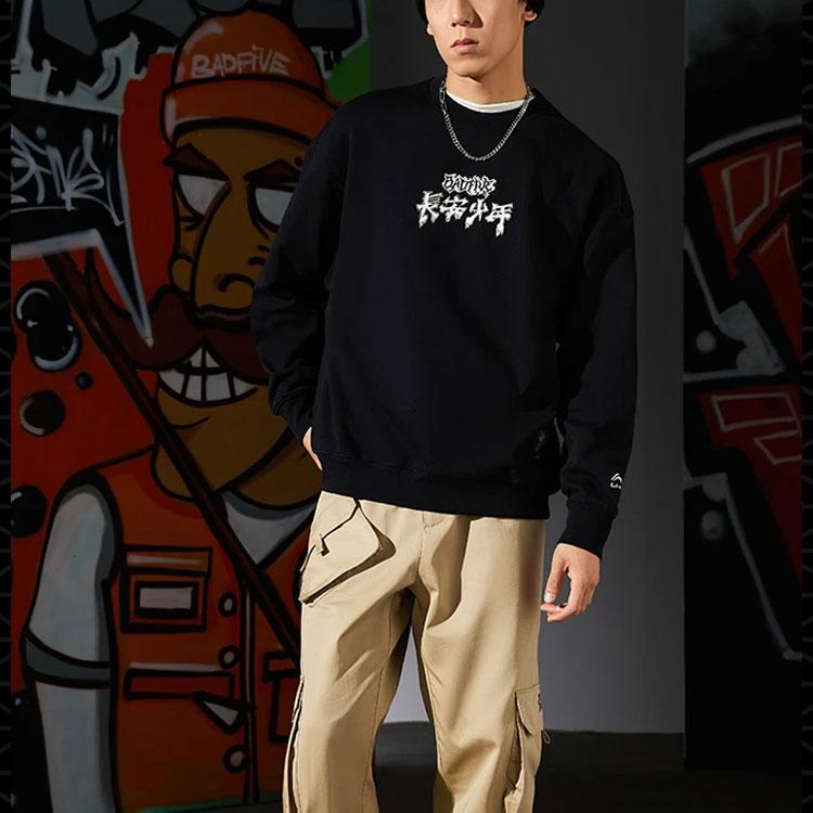 Li-Ning Badfive Changan Youth Embroidered Logo Loose Tapered Casual Pants Men Bottoms Khaki AKXR619-2