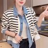 2025 autumn new splicing fake two-piece striped sweater knitted sweater women's versatile meat-covering and thin cardigan jacket