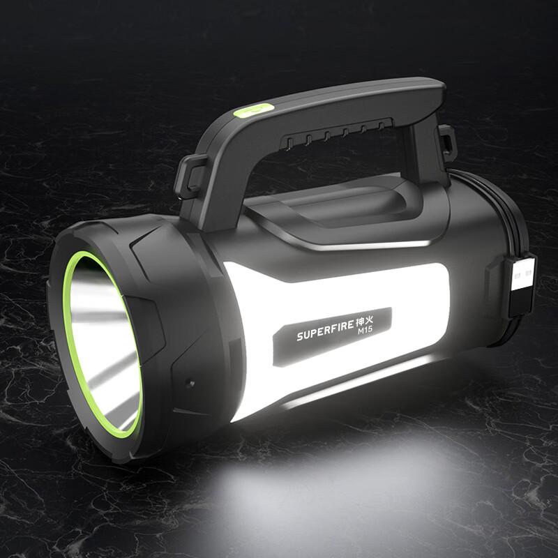 Shenhuo M15 Portable LED Searchlight