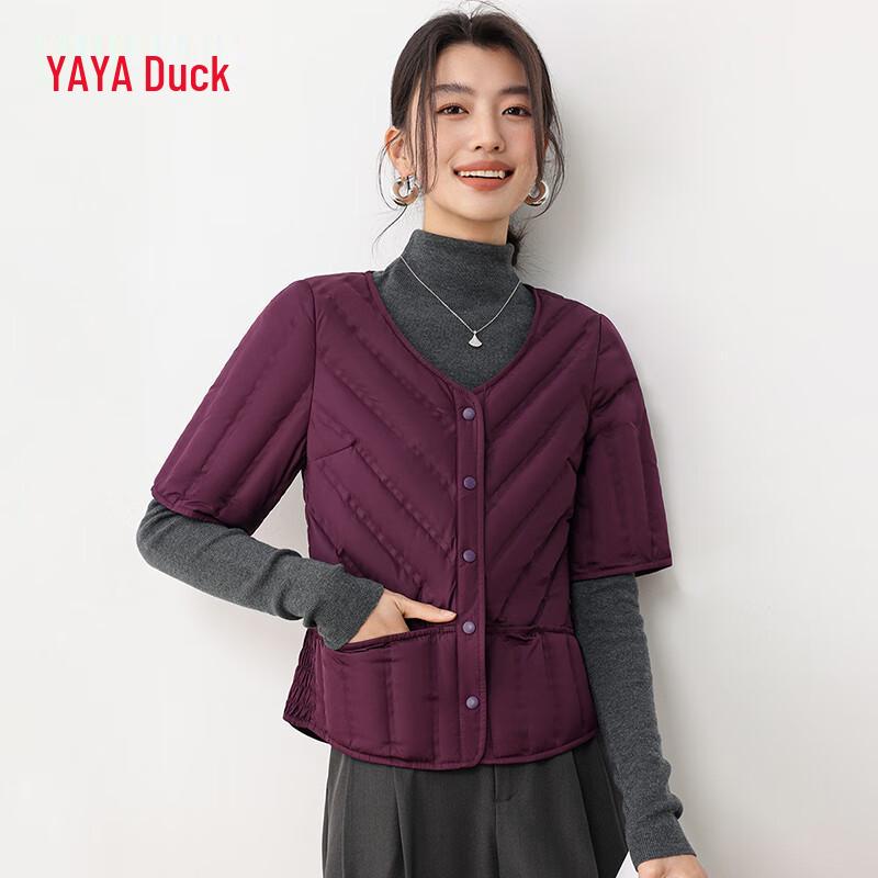 

Yaya Women s Lightweight V-Neck Down Jacket 2XL