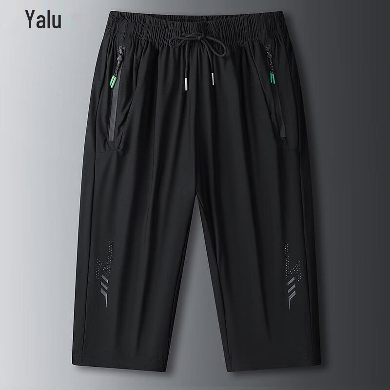 Men s Ice Silk Loose Quick-Dry Cropped Shorts L