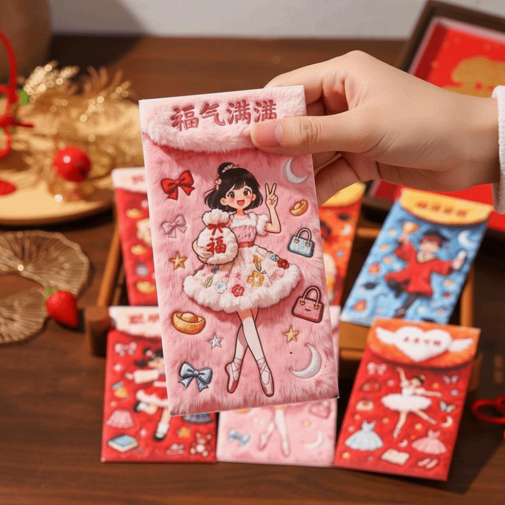 6 Pieces Paper 2026 Horse Year Red Envelope Imitation Embroidery Flat New Year Money Envelope Large Capacity Chinese Style