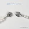 [Produced by Yumi Katsura] Pearl Necklace 8mm RoseYumiRose Popular Women's Simple and Stylish Necklace for Formal Occasions (42cm, White)