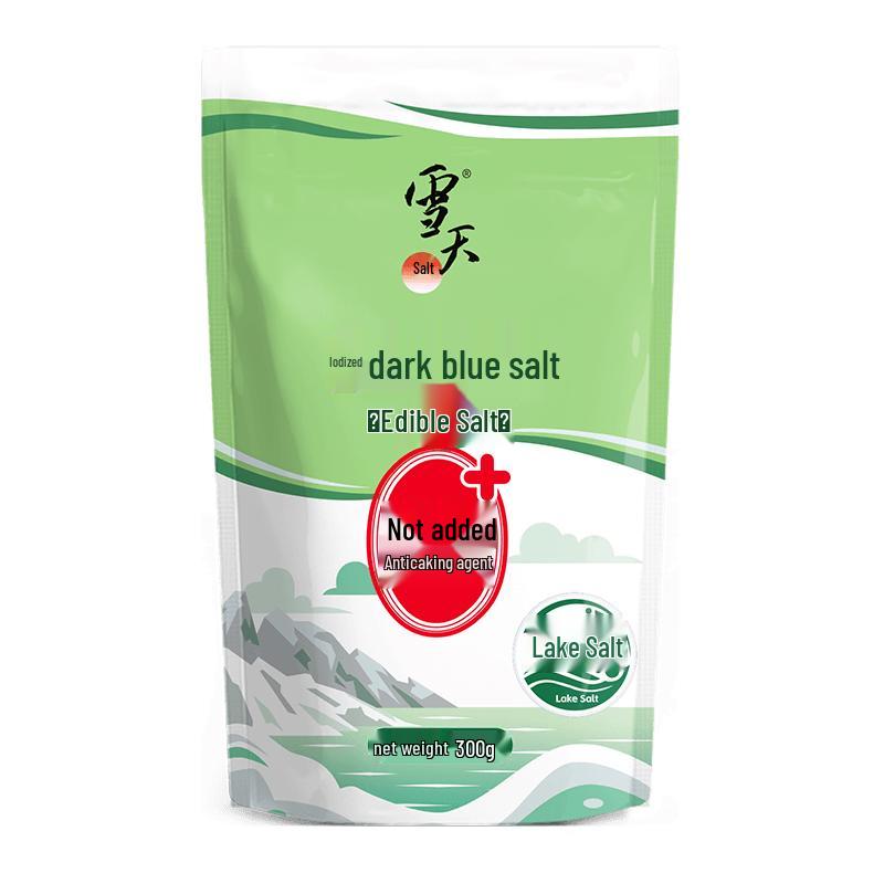Xuetian Cang Qing Plateau Lake Salt