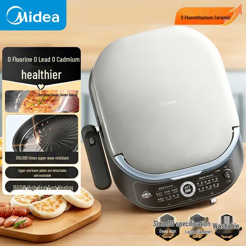 Midea Electric Griddle with Detachable Non-Stick Plates