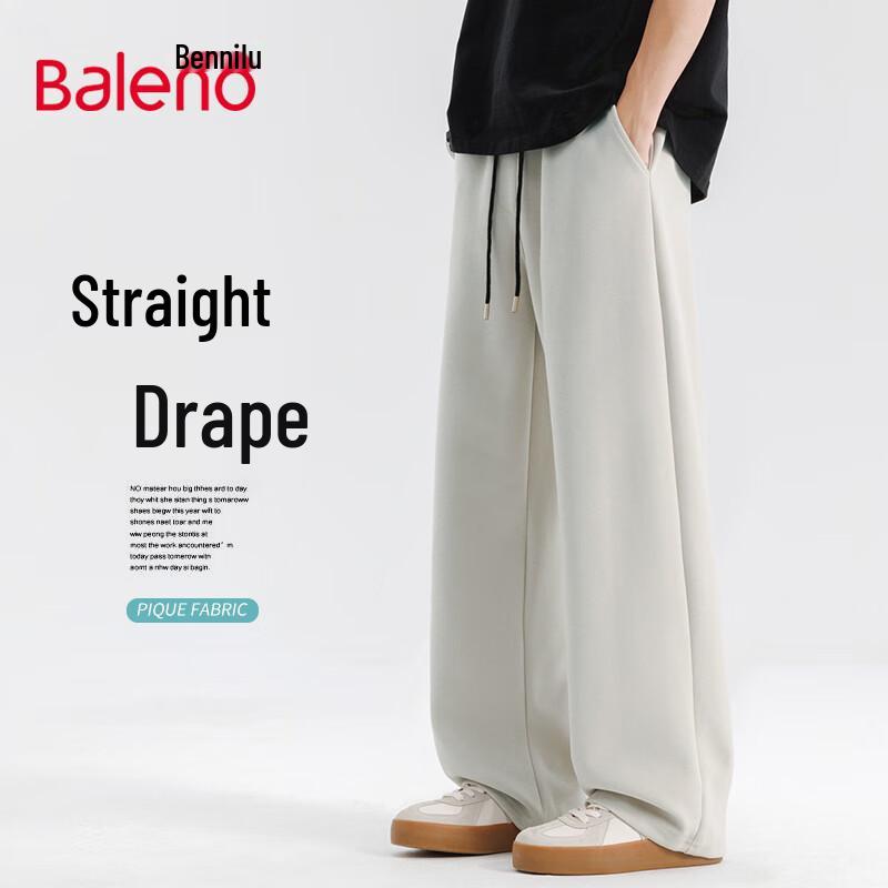 Baleno Pánské volné kalhoty se širokými nohavicemi