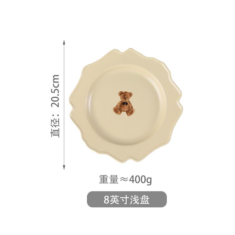 Morandi Bear Dish Set Vegetable Plate Rice Bowl Spoon Western Food Plate Ceramic Tableware Combination Bowl And Chopsticks