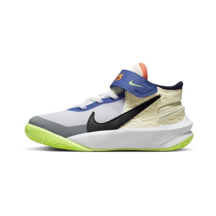 (PS) Nike Team Hustle D 10 FlyEase White Multi-Color Kids FB1881-101 EU 28