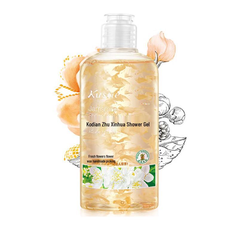 Kustie Jasmine Petal Shower Gel