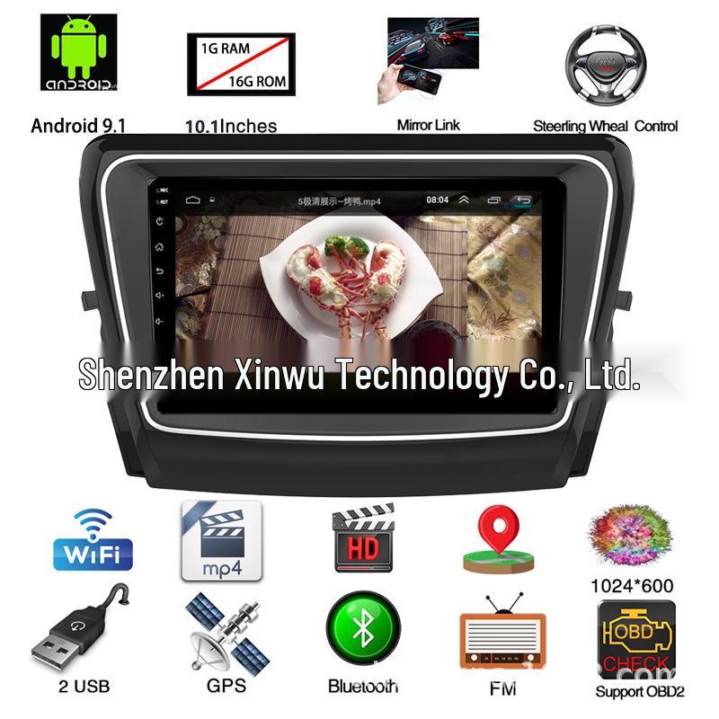 BAIC Weiwang S50 Android GPS Navigation with Large Screen and WiFi, Compatible with 16 Models