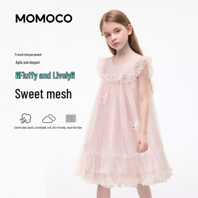 MOMOCO Girl s Summer A-line Mesh Dress 130