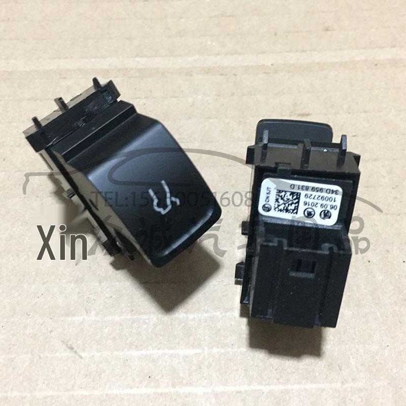 Volkswagen Santana/Jetta & Skoda Rapid Trunk Switch 34D959831D