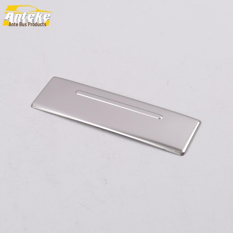 19 A6L Rear Cup Holder Panel Stainless Steel Decorative Sequin Sticker