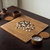 Brangdy Solid Wood Go Game Set
