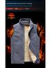 Men's Plus Size Urban Fashion Fleece-Lined Vest