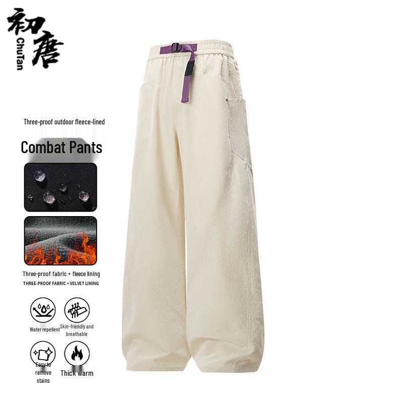 Unisex Wide-Leg Outdoor Workwear Pants