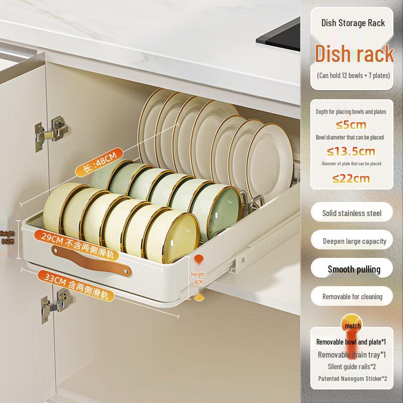 

Miflame Built-in Drawer Dish Drying Rack