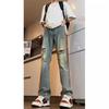 JYL Men's Paint Print Jeans Summer High-Street Loose Wide-Leg Straight Denim