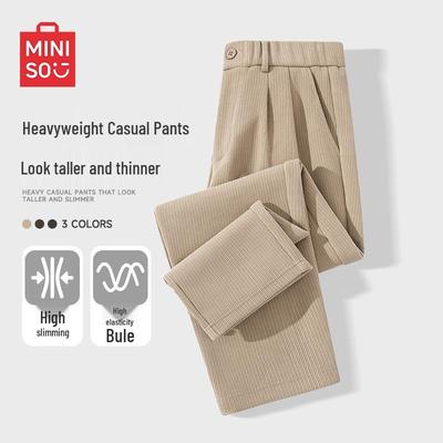Men's Autumn Winter Retro Knit Straight-Leg Casual Pants