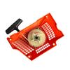 High Performances Rewind Starter Assembly For 345 350 351 353 346XP Chainsaw