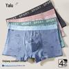 Yalu 10A Antibakterielle Herren Reine Baumwolle Boxershorts 4er-Pack