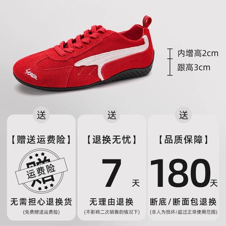 Leather retro black German training shoes women's 2025 summer new lace-up versatile Forrest Gump shoes sports casual racing shoes