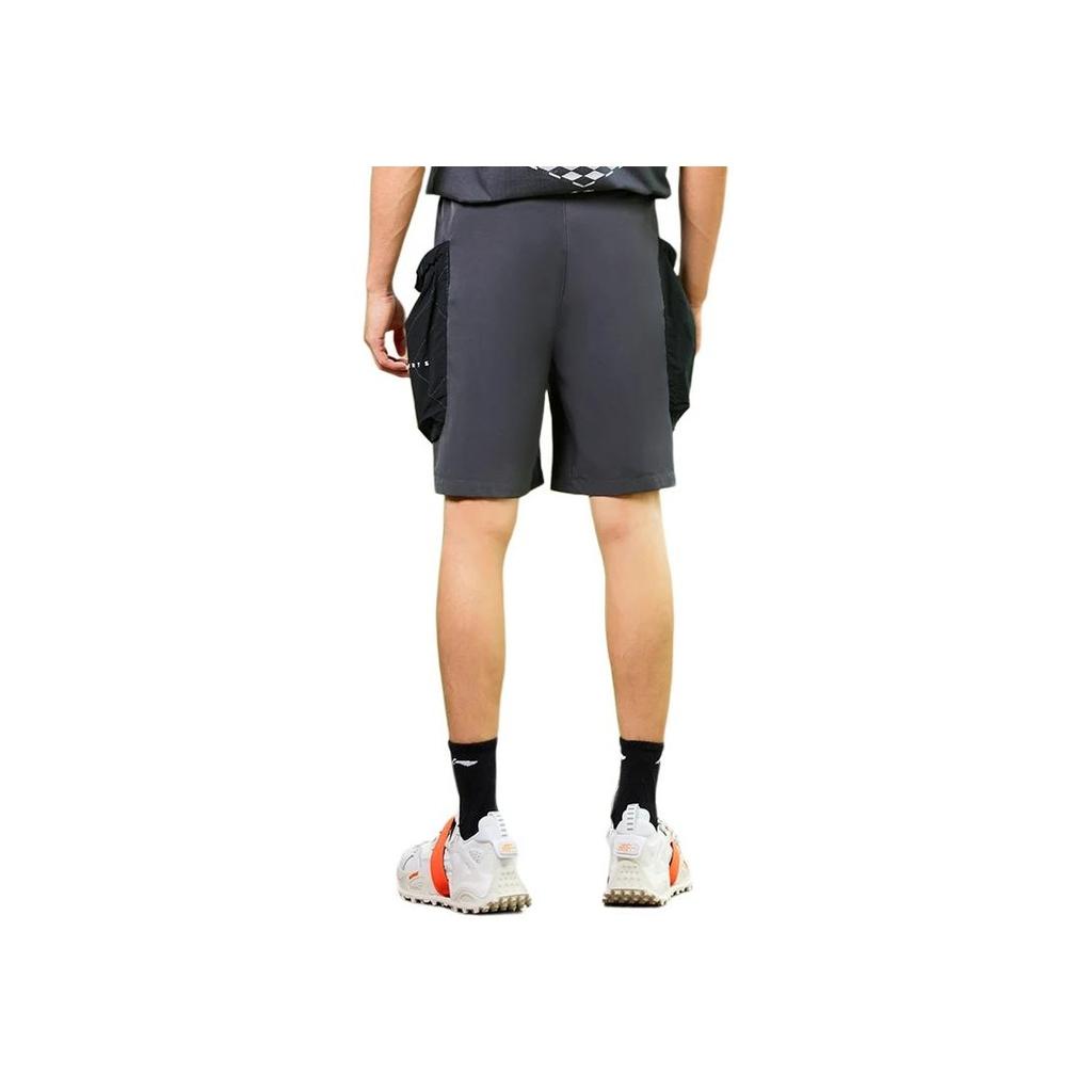 Li Ning Starry Sky Volné ležérní sportovní šortky s velkými kapsami Pánské šortky Zemitě šedé AKSSA85-1