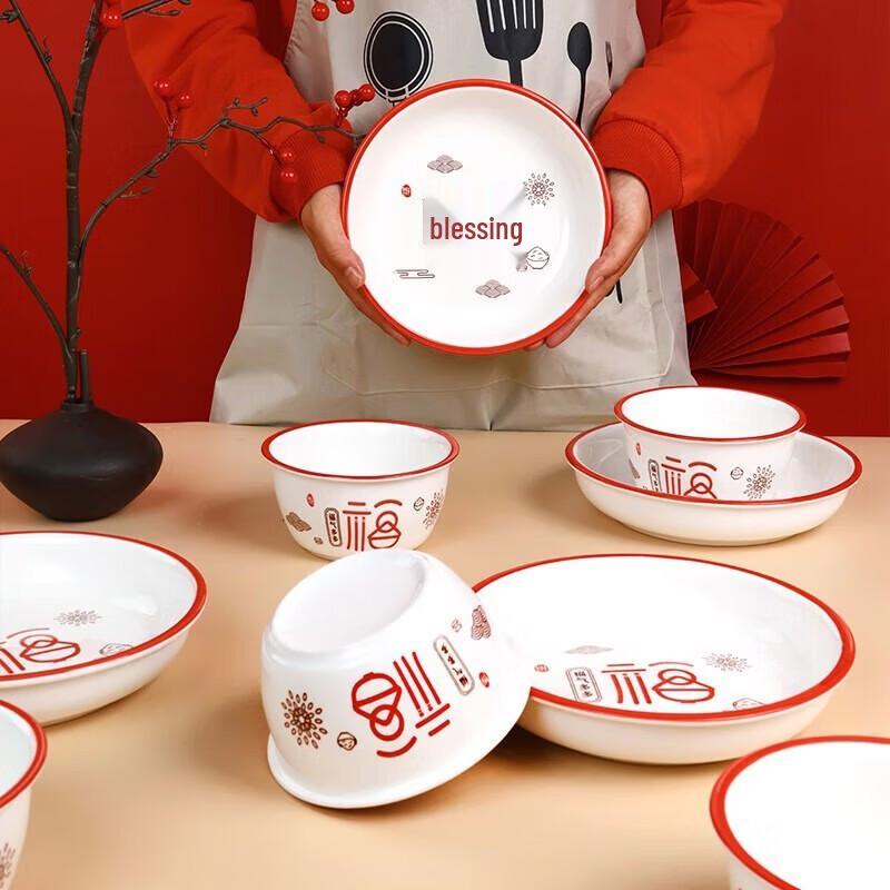 Haolaibao HLB-MY02 Good Fortune 38-Piece Ceramic Dinnerware Set