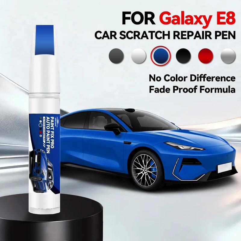 

Car Exclusive Purpose For Geely Galaxy E8 1990-2026 Paint Repair Pen Touch Up Scratch Remover DIY Auto Accessories Black White S