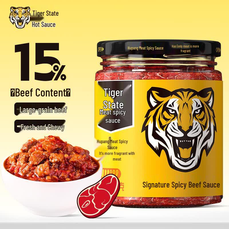 Hubang Gourmet Sauces