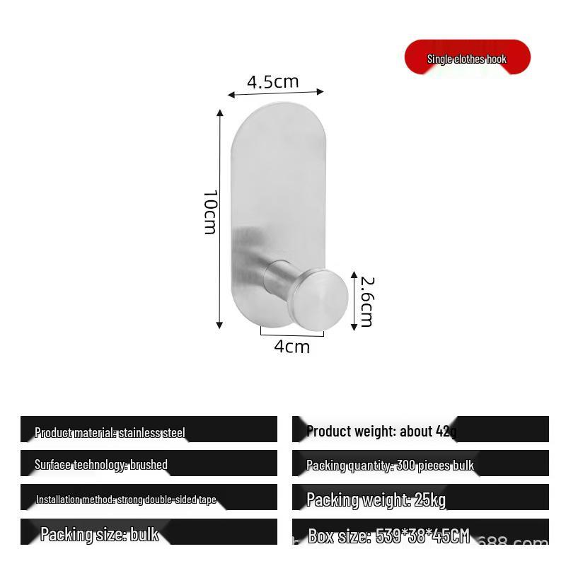 Stainless Steel No-Drill Bathroom Tissue & Towel Holder Rack