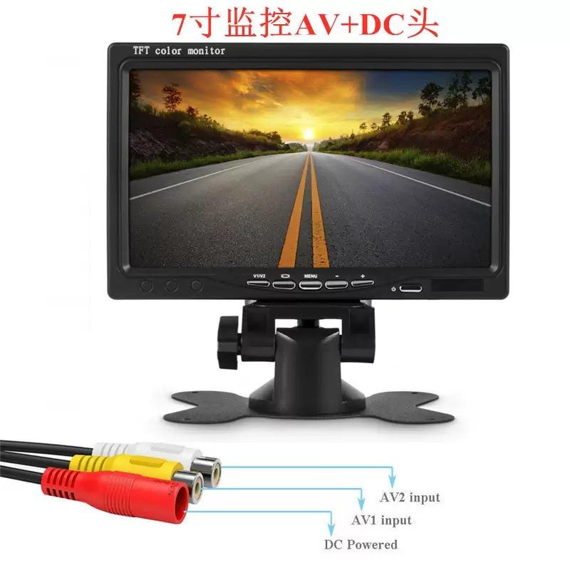 Truck reversing image driving recorder 12V24v excavator harvester truck trailer HD night vision integrated machine.