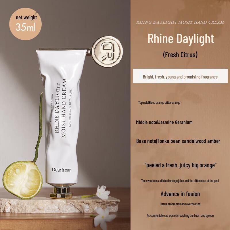 Dear Irene Scented Moisturizing Hand Cream