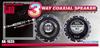 Catch Hunter Kyone (kyoto) 3-way 16cm coaxial speaker AK-1635