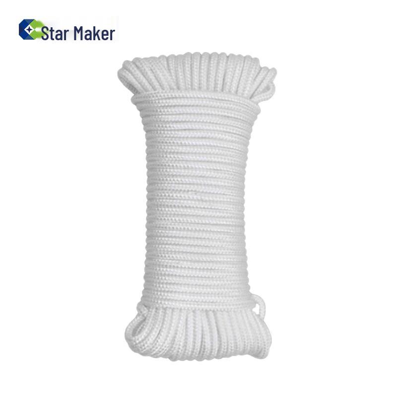 Nylon Braided All-Purpose Rope
