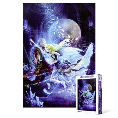 Quebra-cabeça de 500 peças - Amor Proibido, quebra-cabeça coreano popular