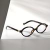 A Pair of Oval Retro PC Glasses for Men and Women with A Small Face Design/versatile for Multiple Indoor Scenes