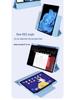 ViVoPad5Pro SE Magnetic Tablet Case: Acrylic & Leather, Compatible with IQOO5 1213