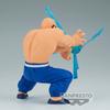 Banpresto Dragon Ball G~materia KAMESENNIN